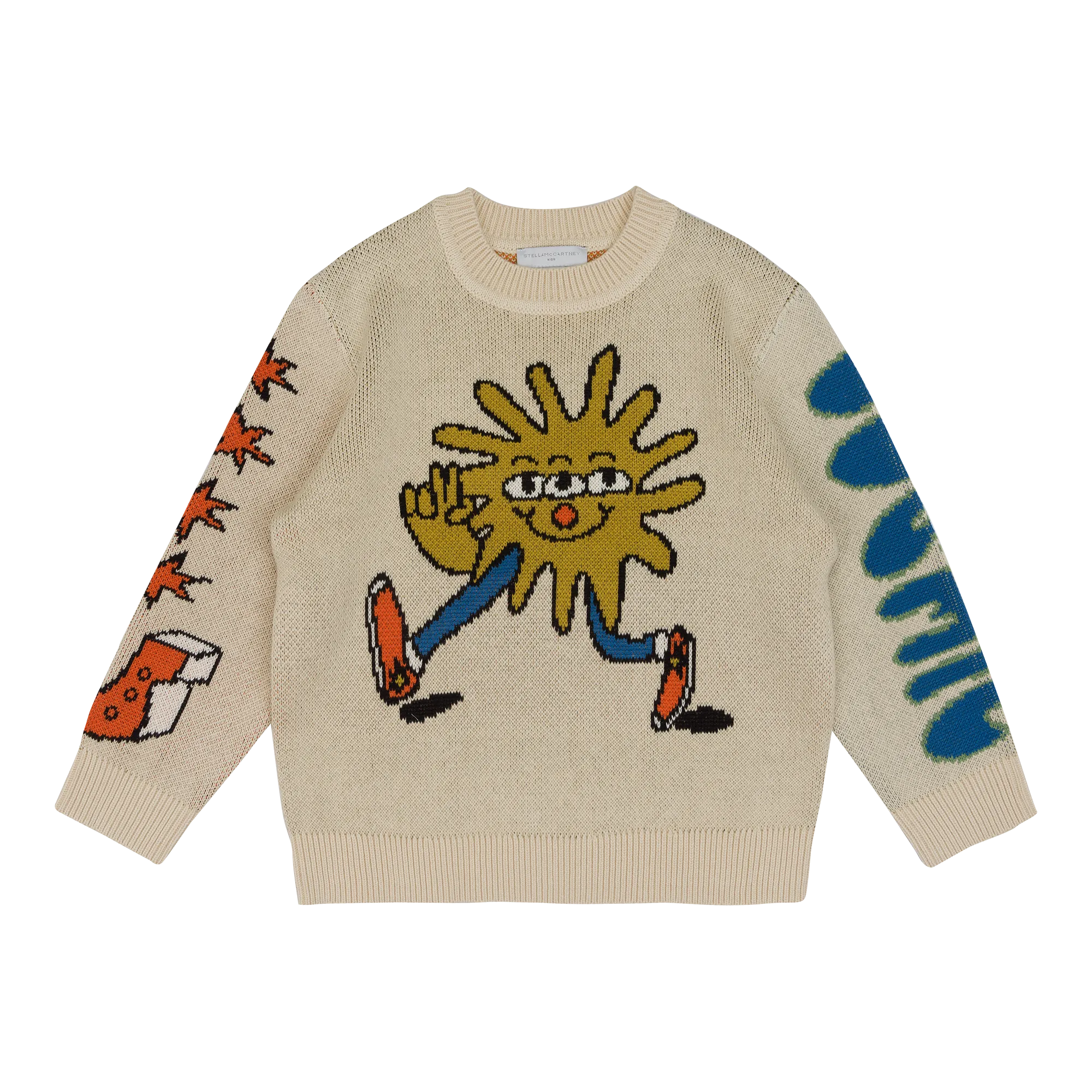 Cosmic boy Beige Sweatshirt